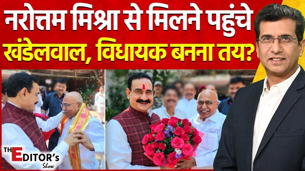 Vistaar News