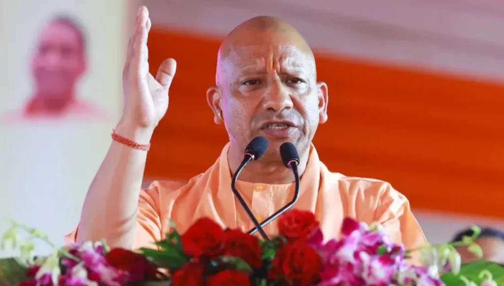 CM Yogi
