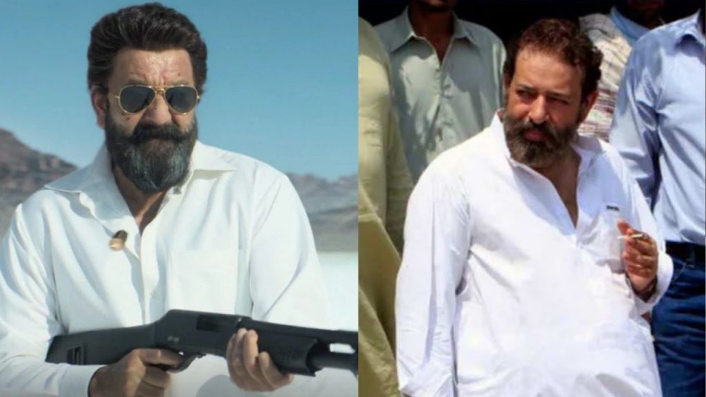 Chaudhary Aslam