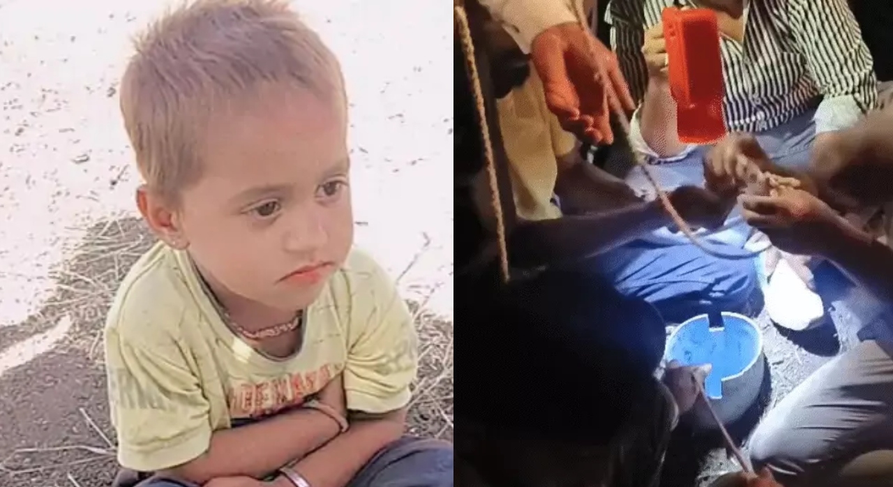 Child Fell in Borewell