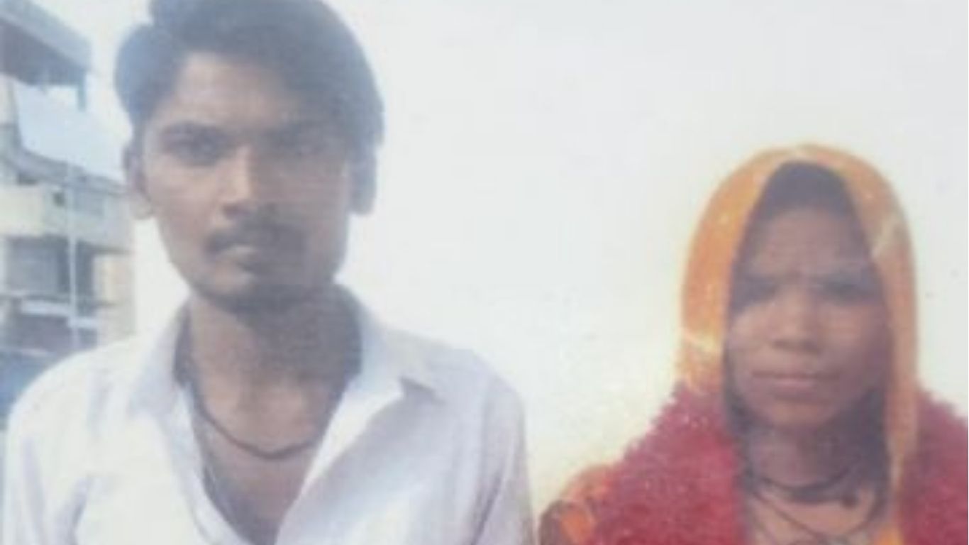 Husband Rajendra and Wife Kajal