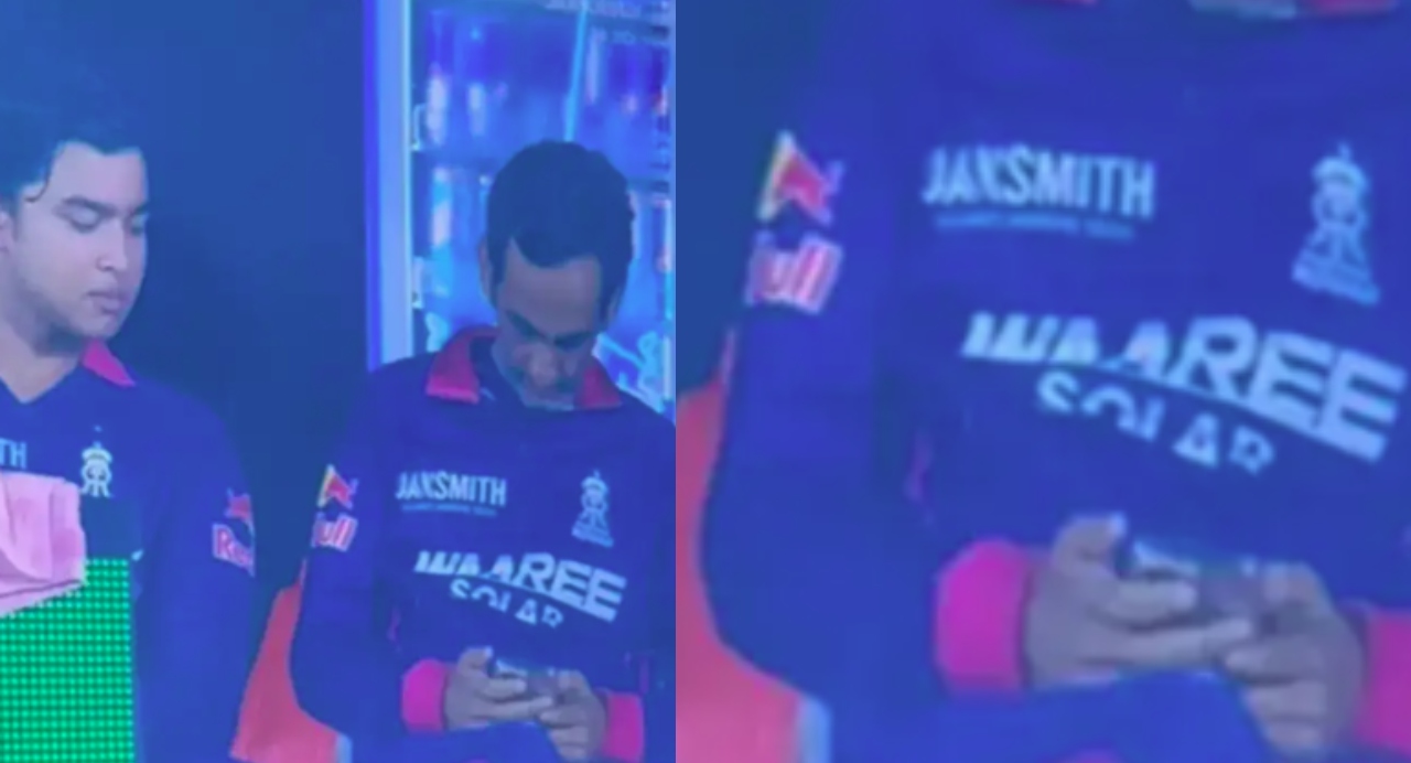 IPL 2026