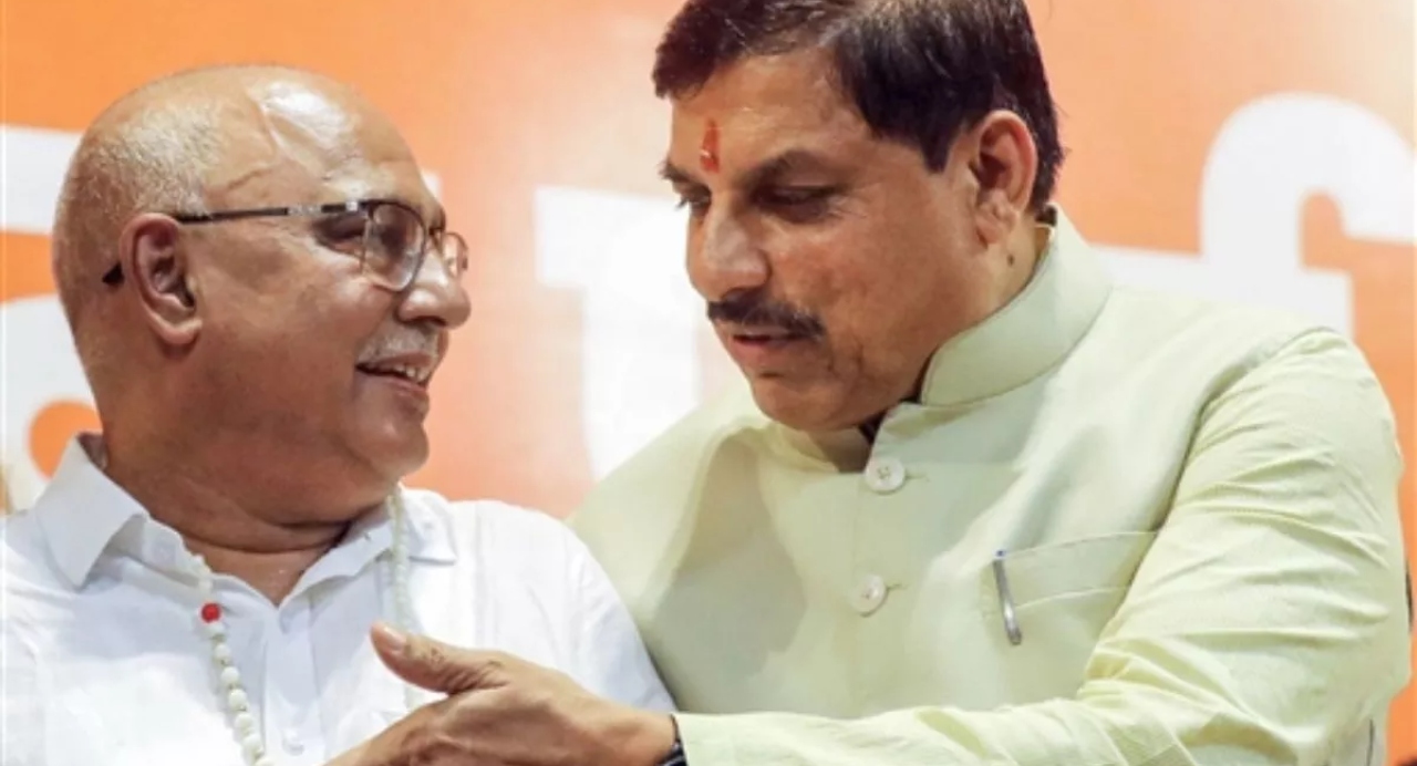 MP BJP