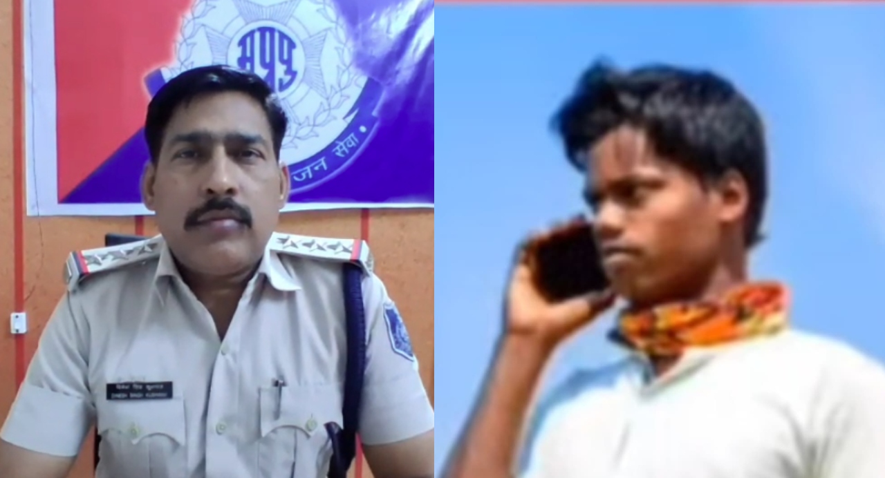 MP News