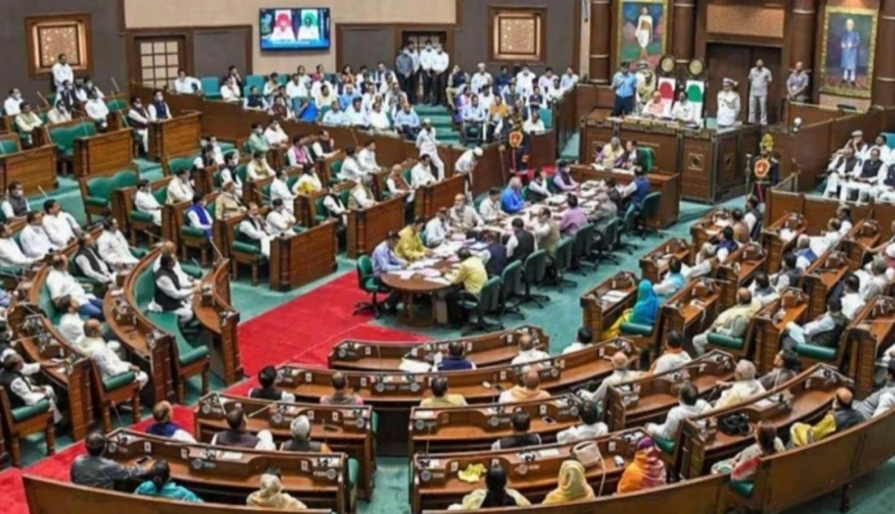 MP Vidhansabha Special Session