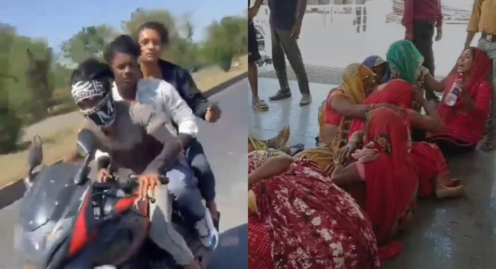 Mauganj Accident