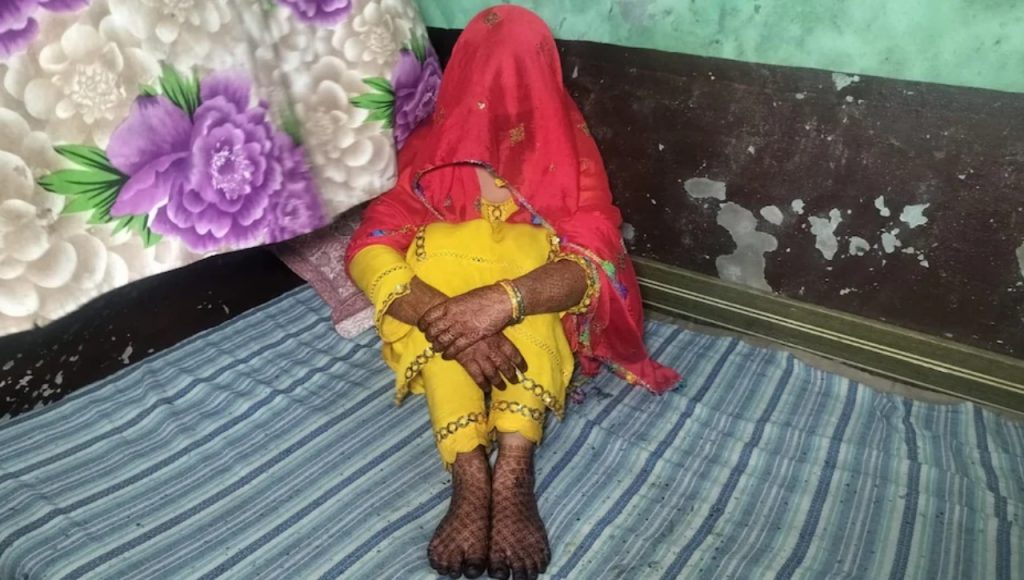 Meerut Groom Missing Wedding