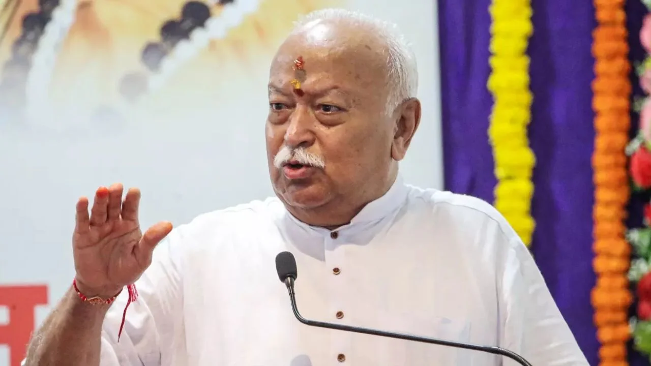 संघ प्रमुख मोहन भागवत