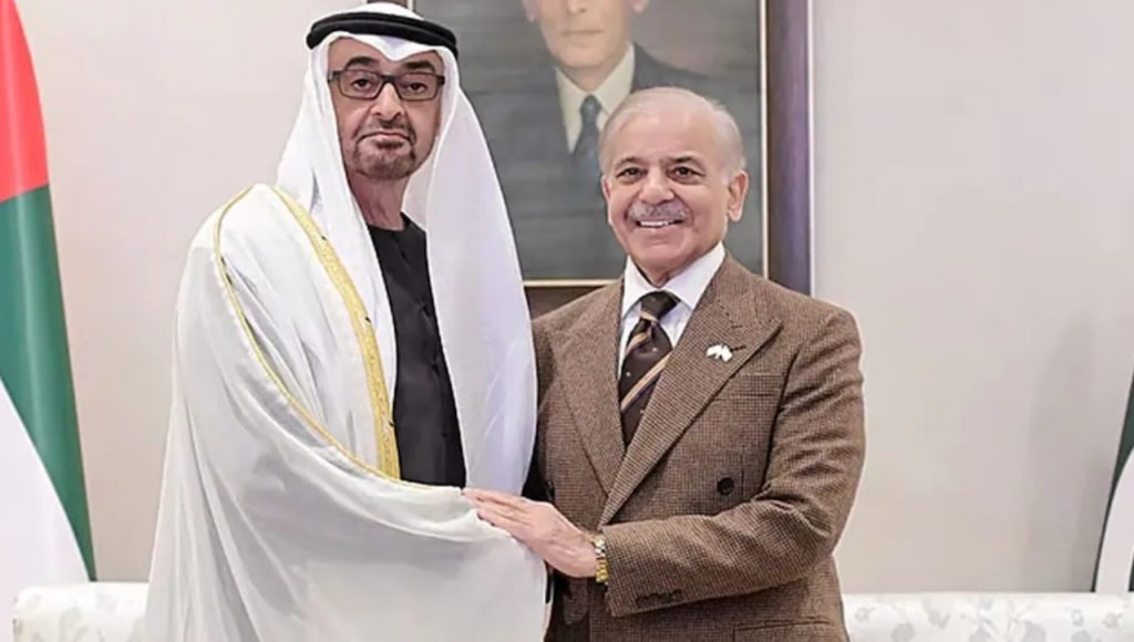 Pakistan UAE Relation