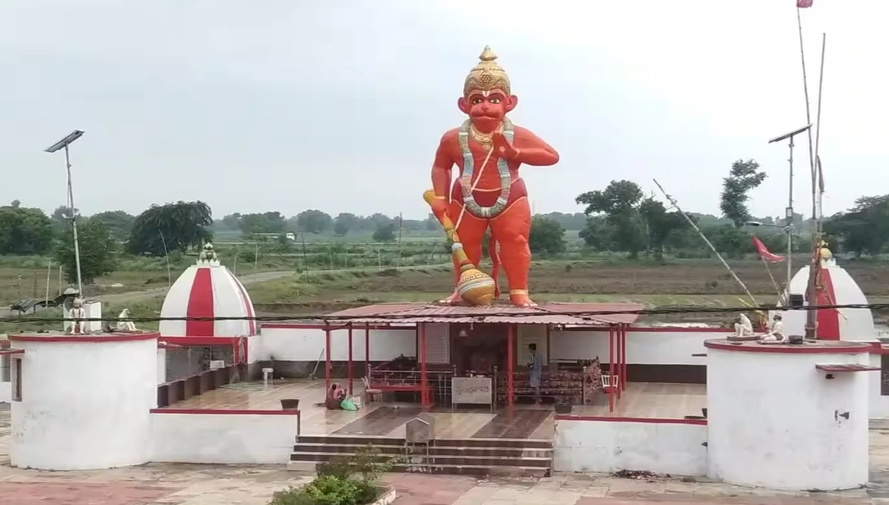 Ram Van Satna