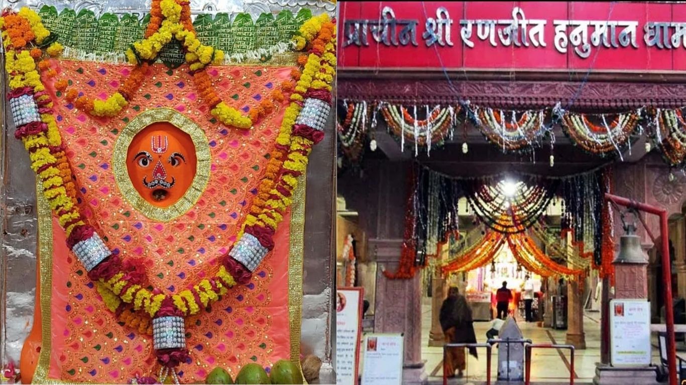 Ranjit Hanuman Dham, Indore