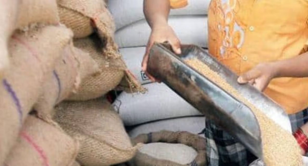 Ration shop