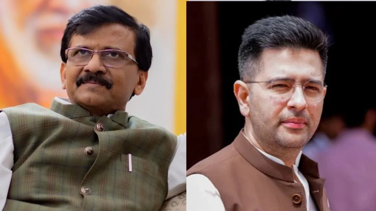 संजय राउत और राघव चड्ढा