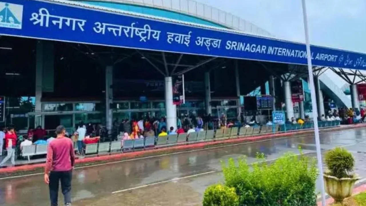 श्रीनगर एयरपोर्ट