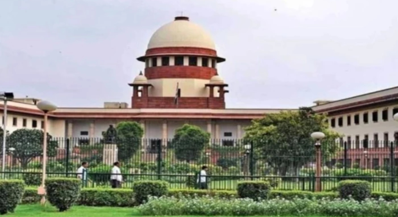 Supreme Court