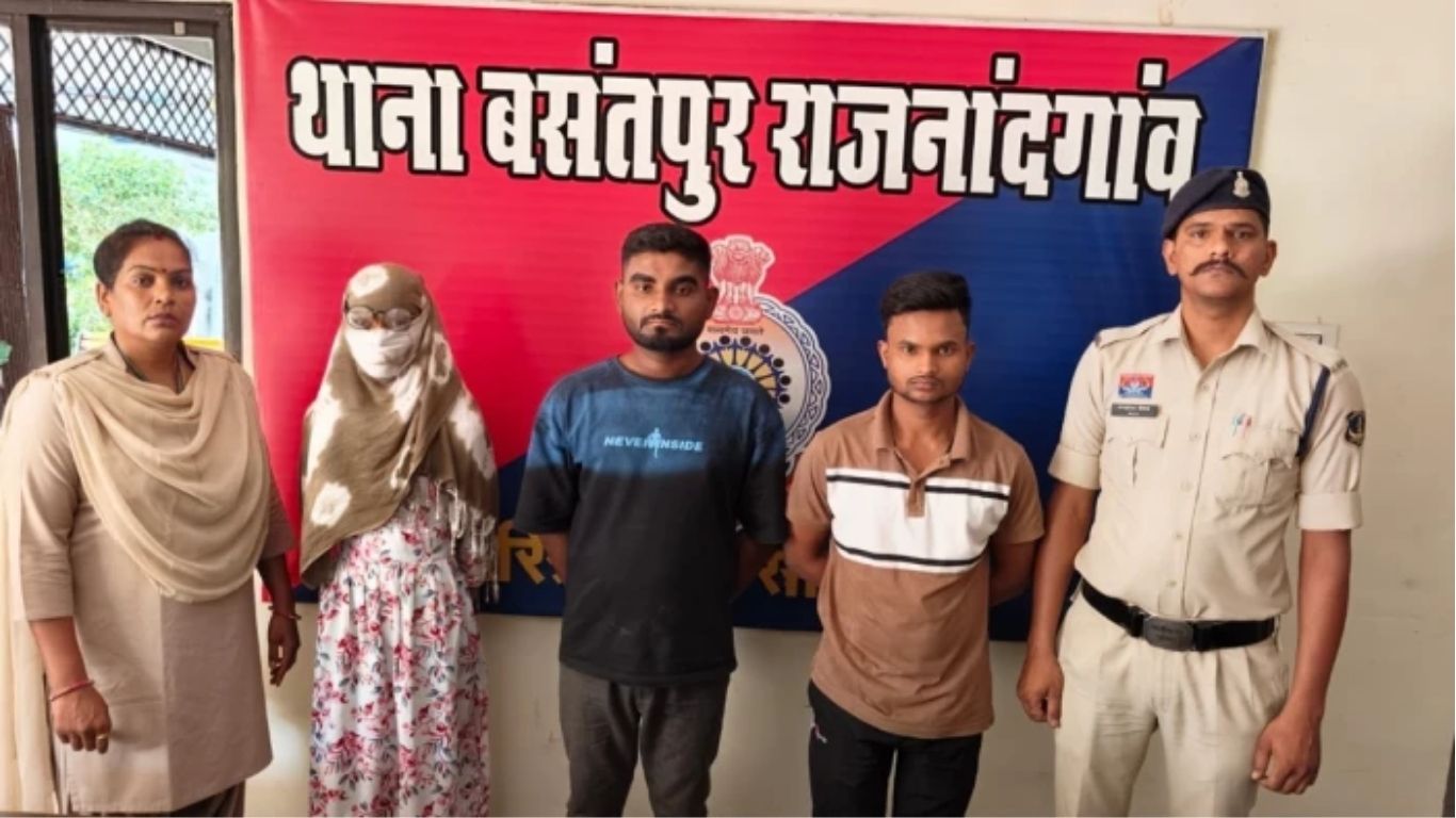 The Accused Who Defrauded Young Men