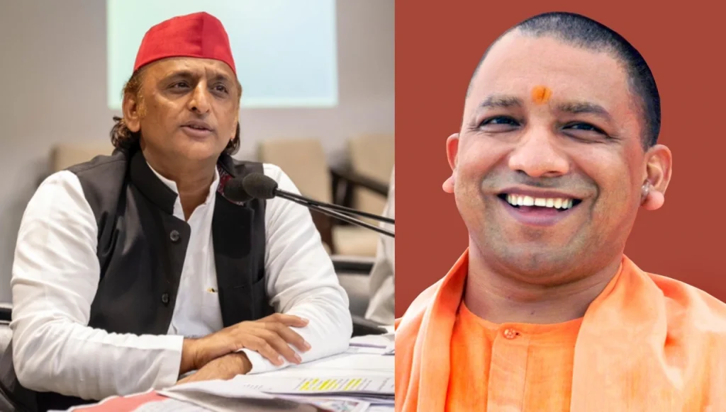 UP Chunav Survey