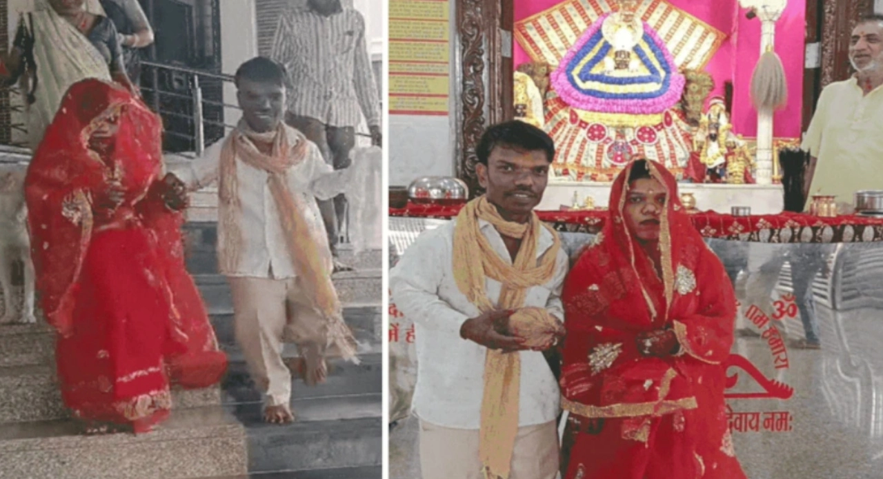UP MP Love Story