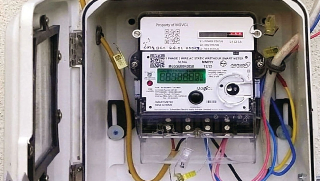UP Smart Meter