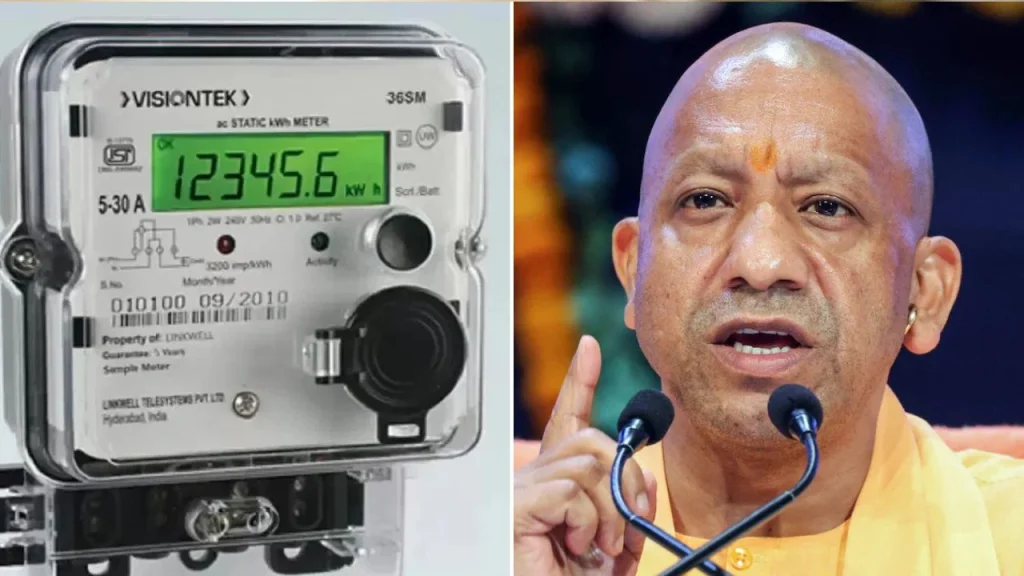 सरकार ने मीटर बदलने की प्रक्रिया पर लगाई रोक