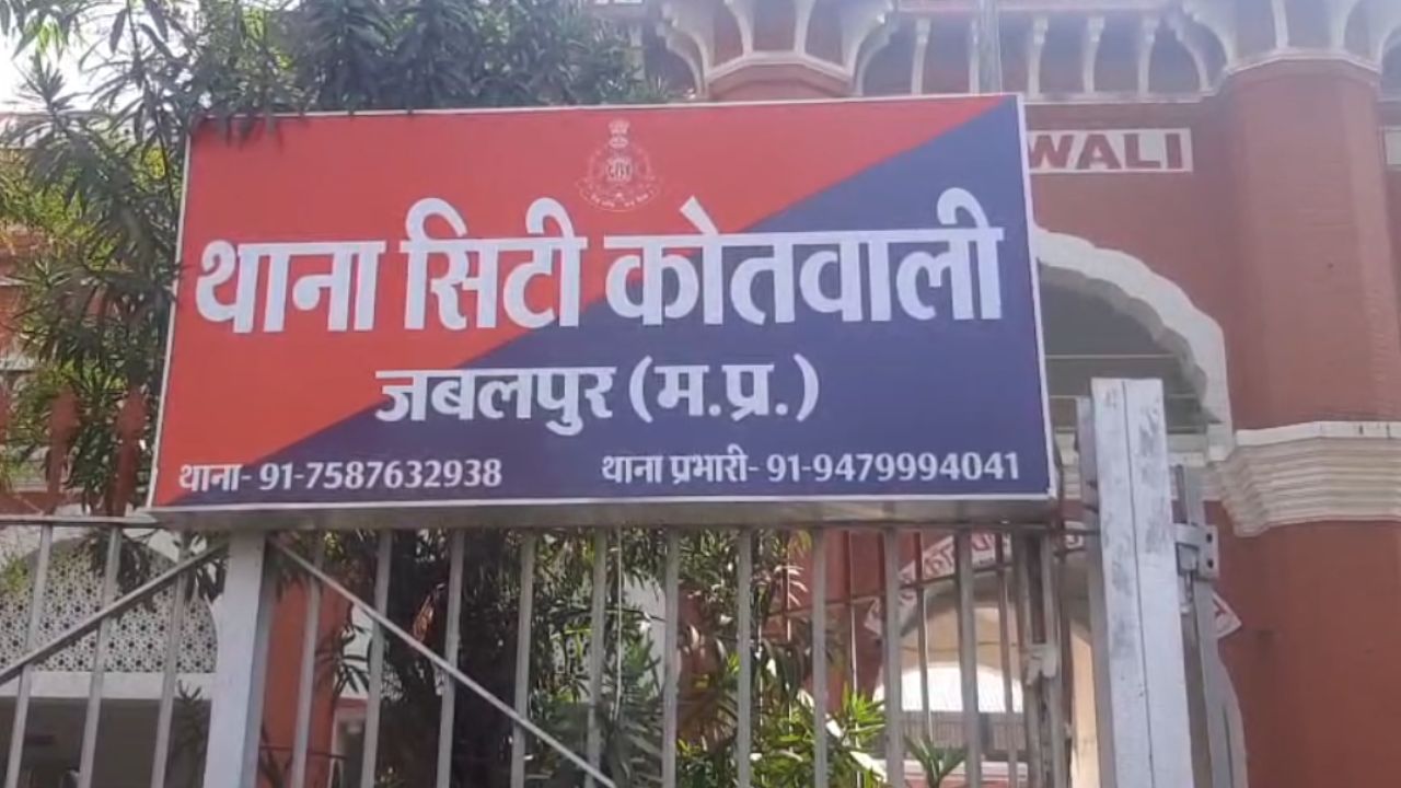Police have registered a case in the matter of fraud of Rs 17.5 lakh.