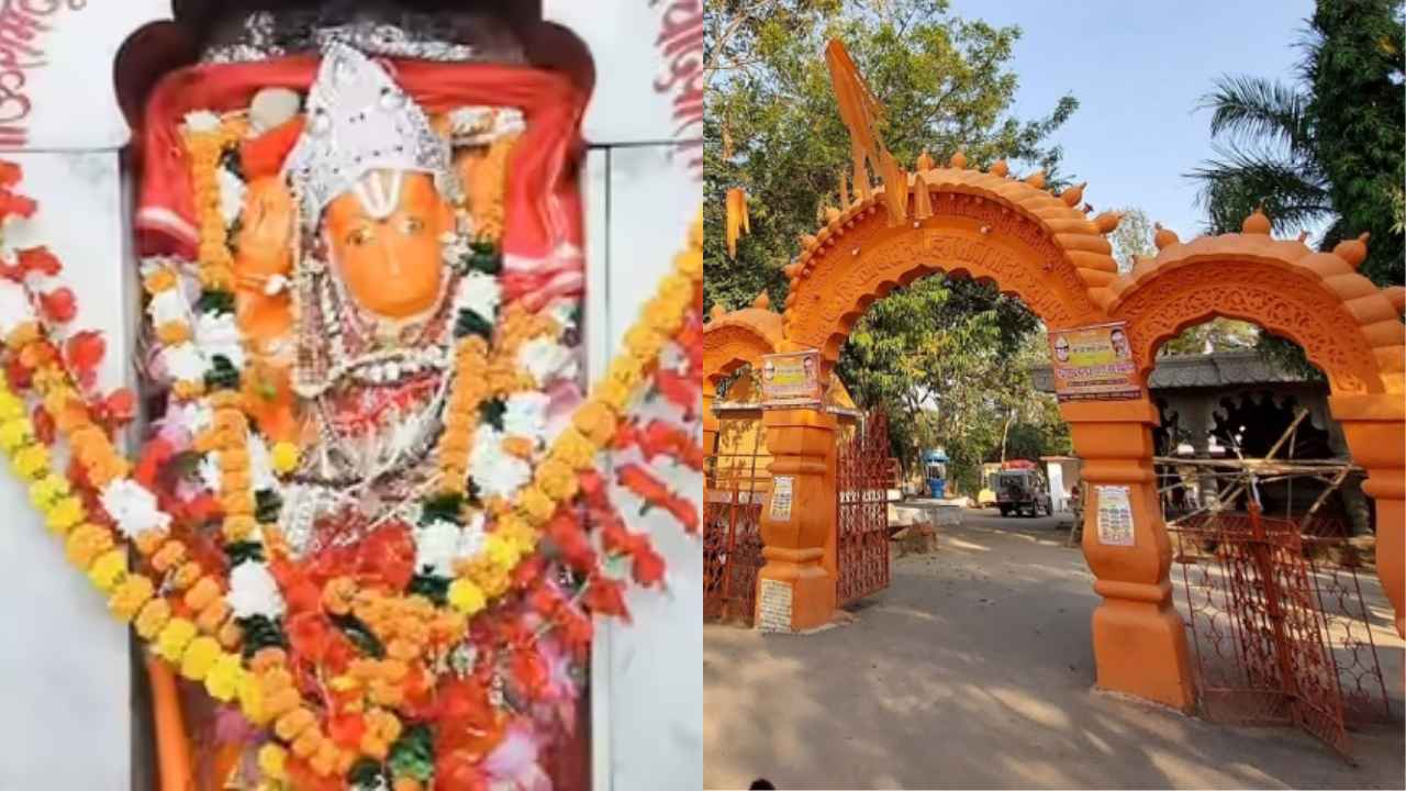 CG Famus Hanuman Mandir