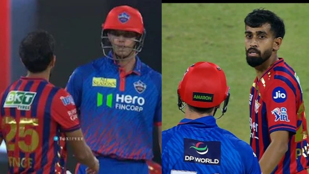 Prince Yadav and Tristan Stubbs