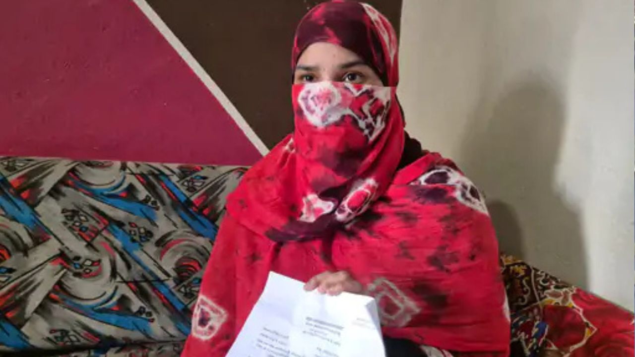 The woman filed a complaint against triple talaq