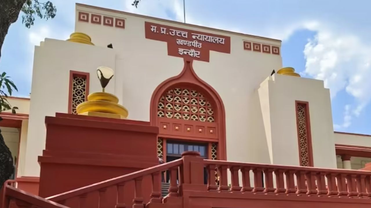 Indore Bench of Madhya Pradesh High Court (File Photo)