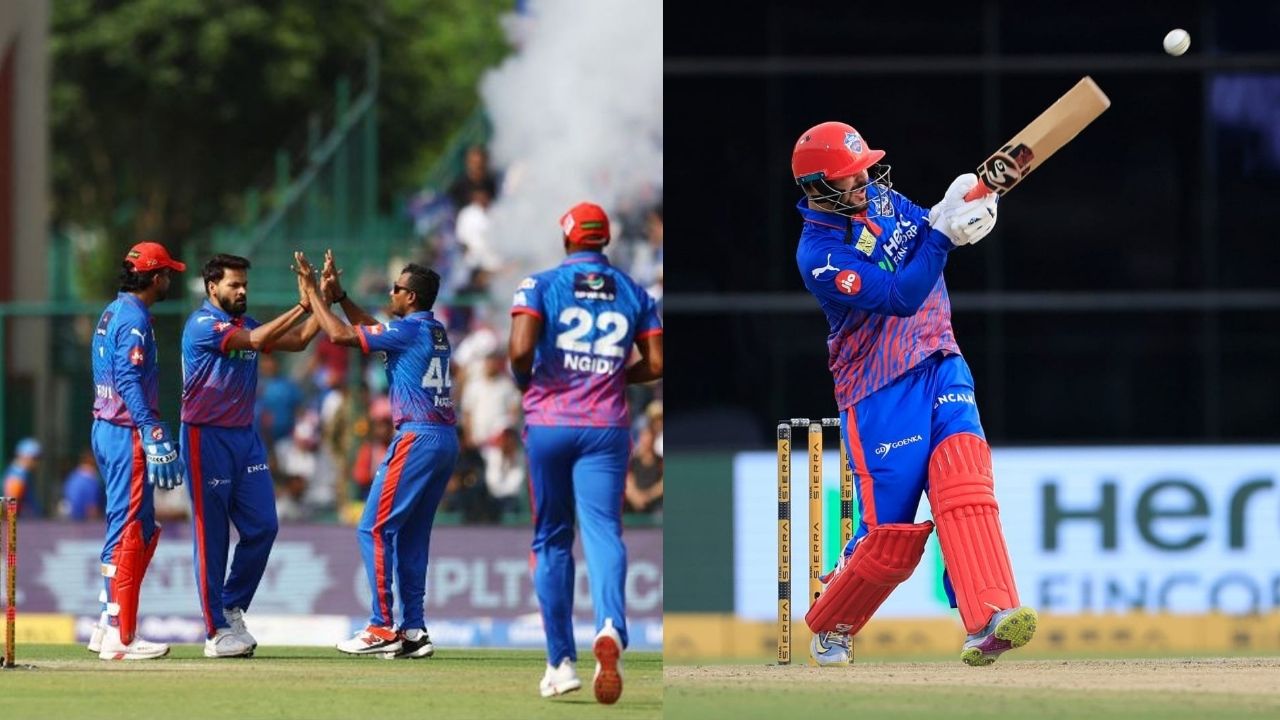 DC vs MI