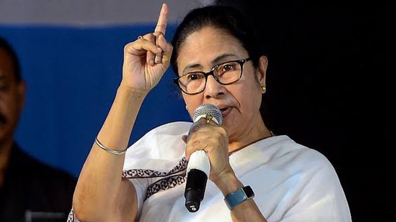 Mamata Banerjee (File Photo)