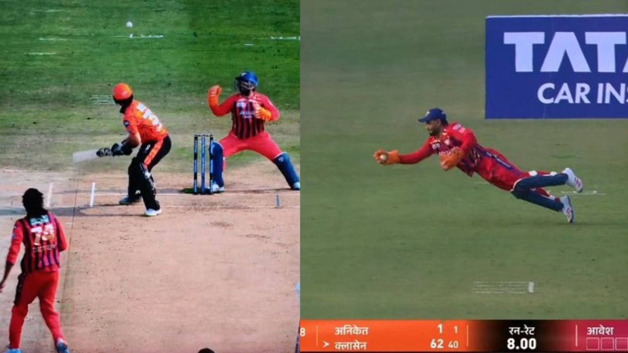 Rishabh Pant