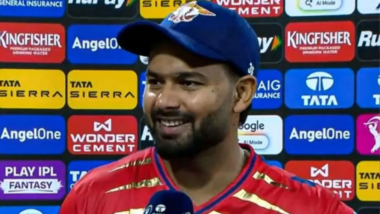 Rishabh Pant