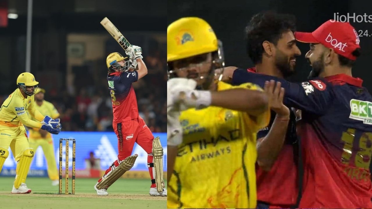 RCB