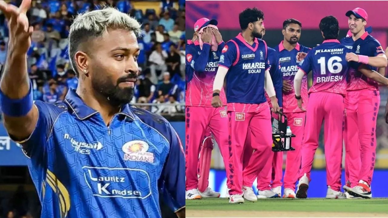 RR vs MI