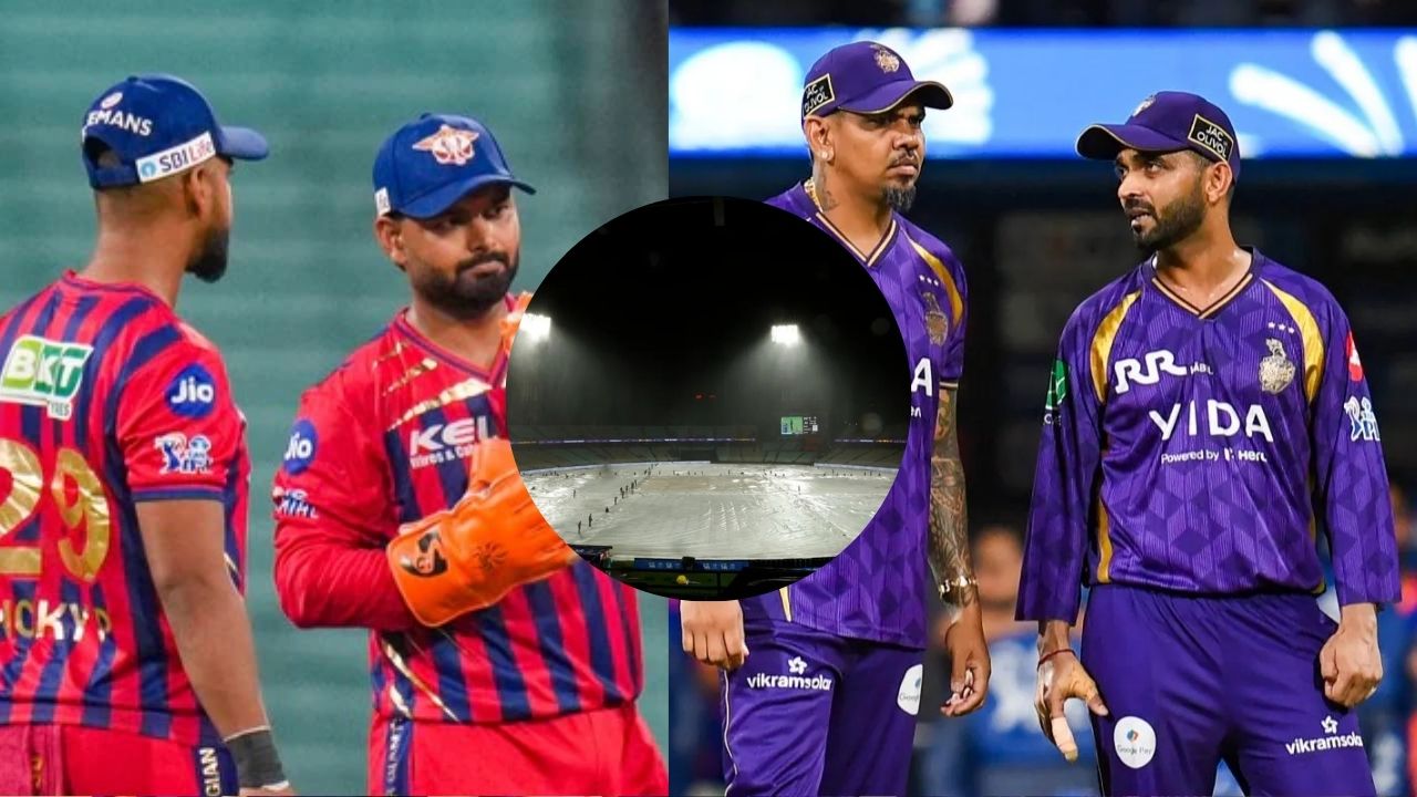 KKR vs LSG