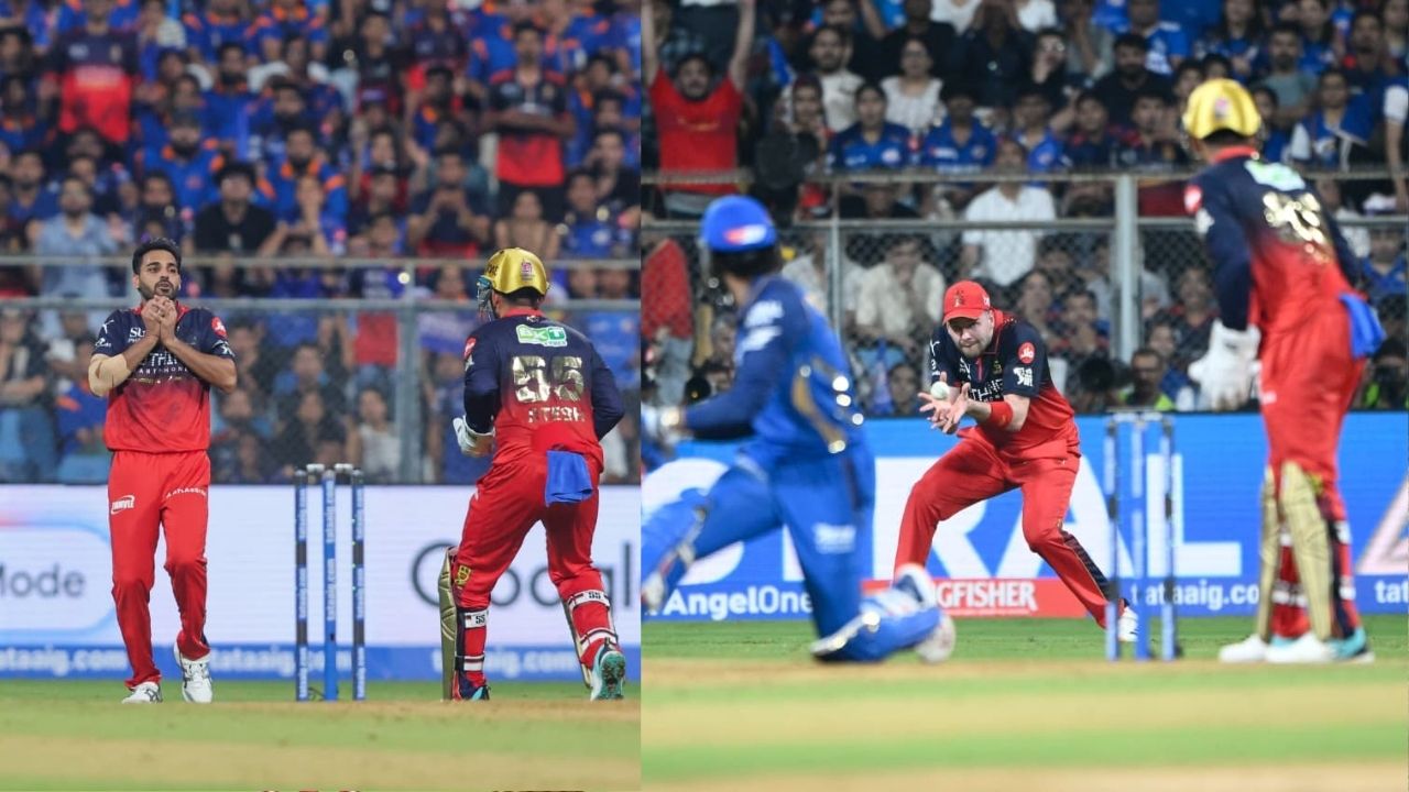 MI vs RCB