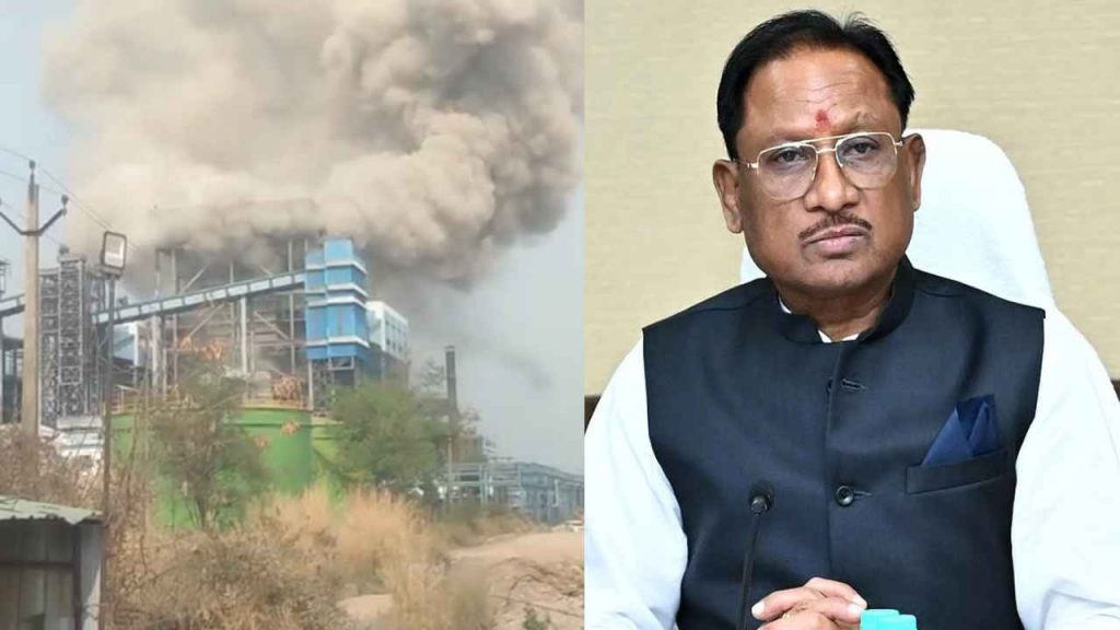 Vedanta Power Plant Boiler Blast