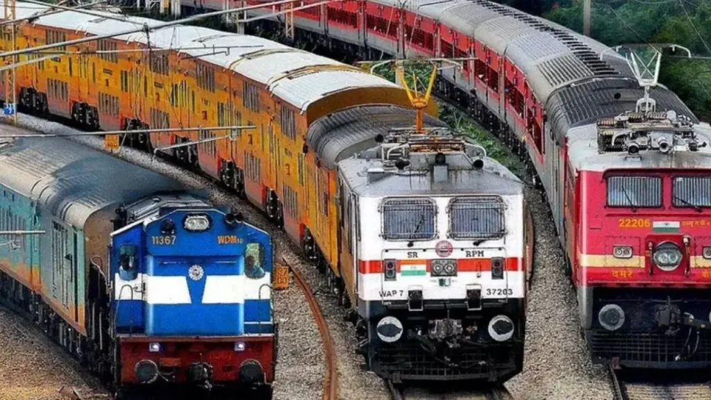 Special Train