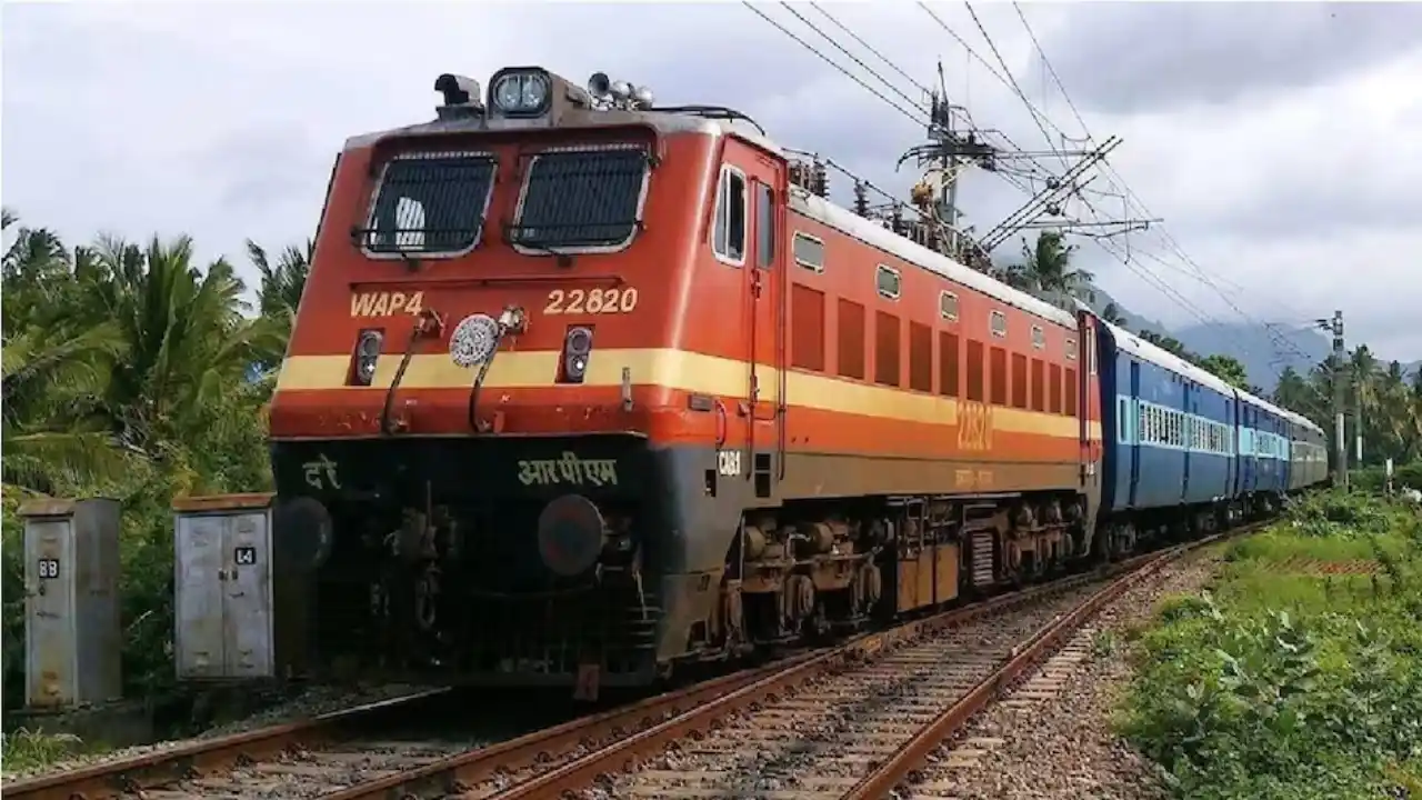 train