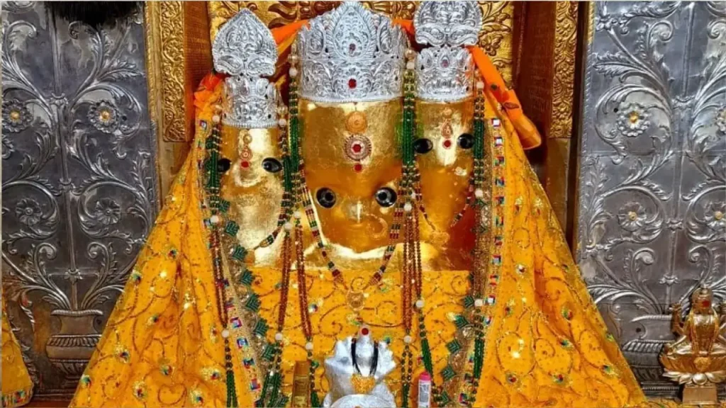 Baglamukhi Jayanti 2026