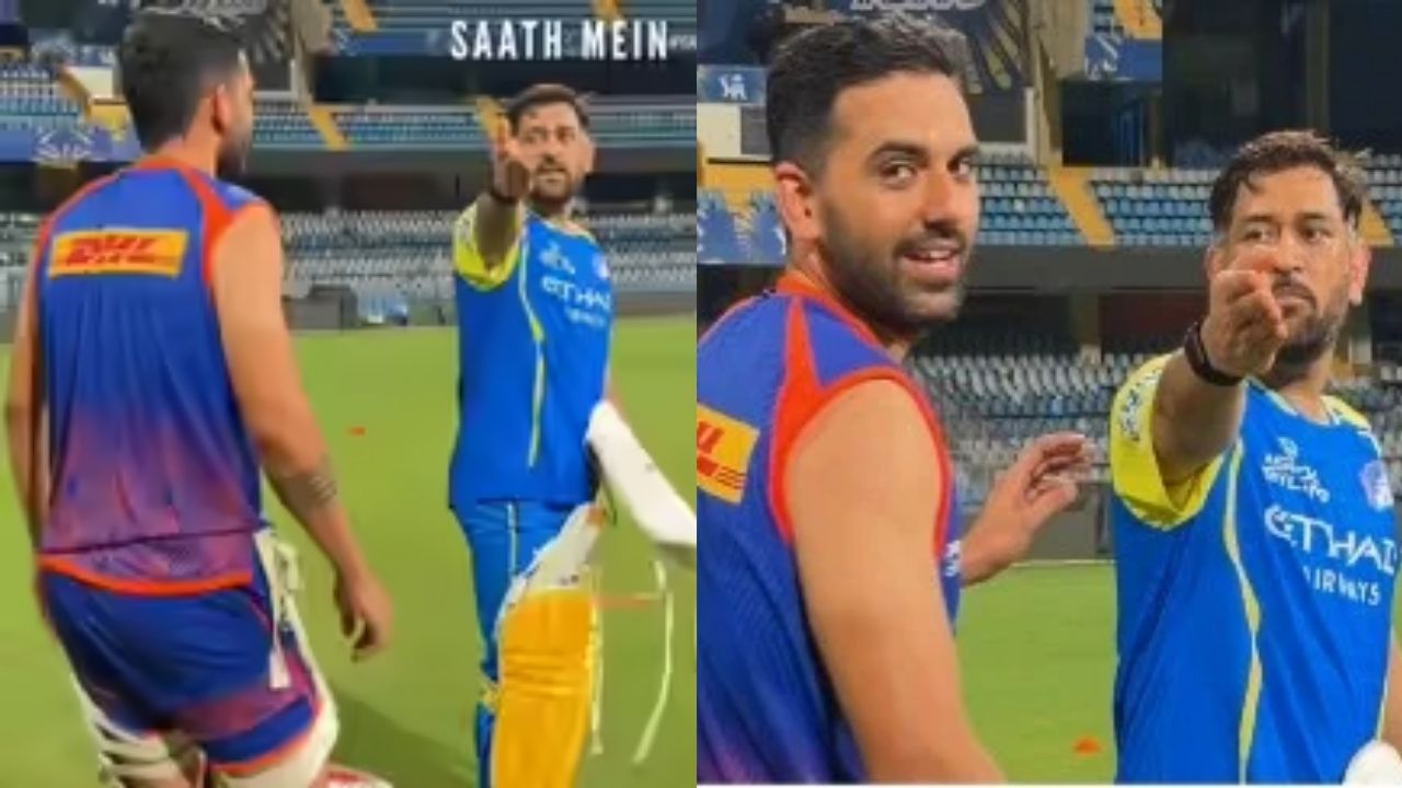 MS Dhoni