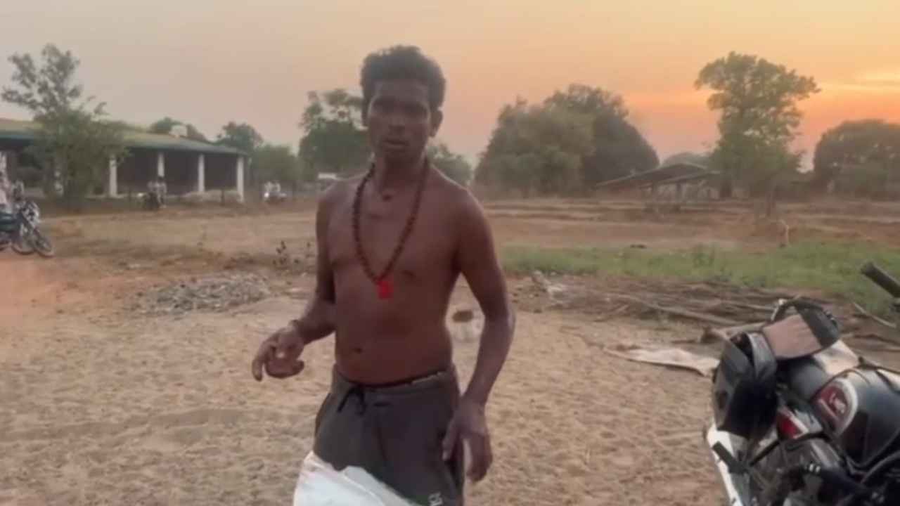 Korba Murder Case