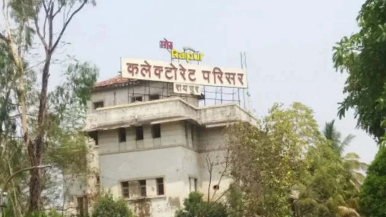 Collector's Office, Raipur