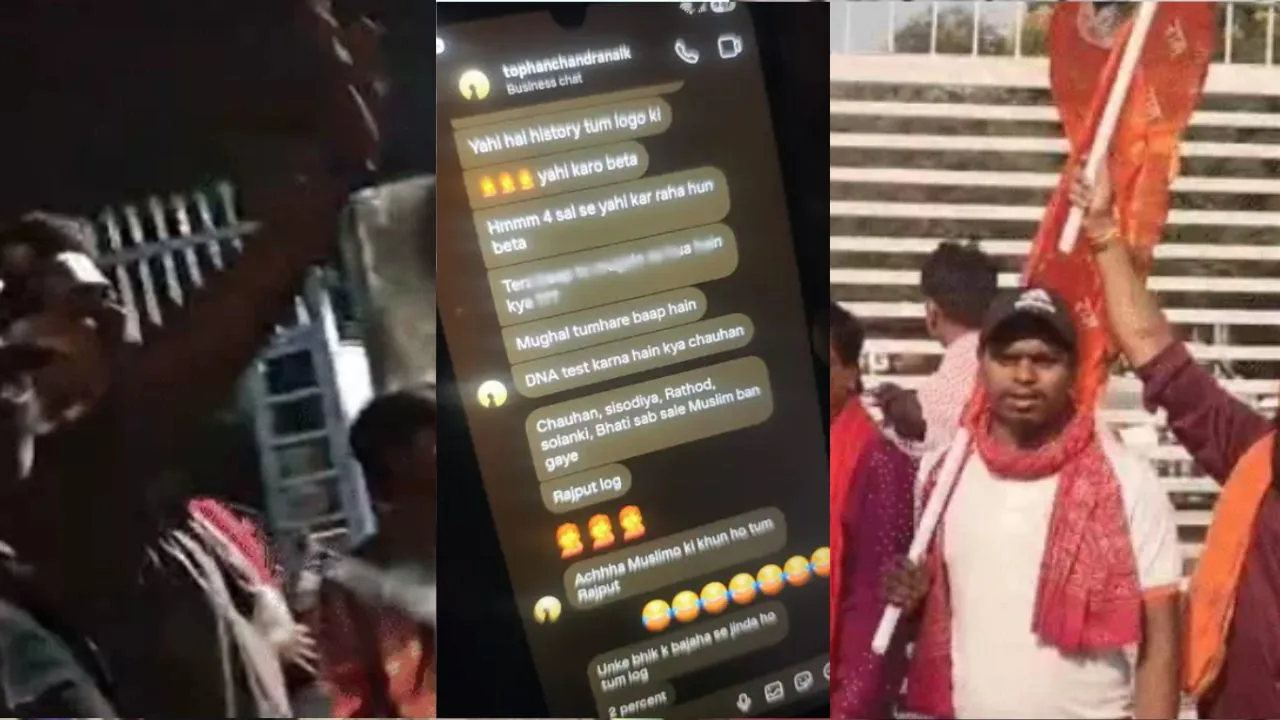 GGU University Assault Case