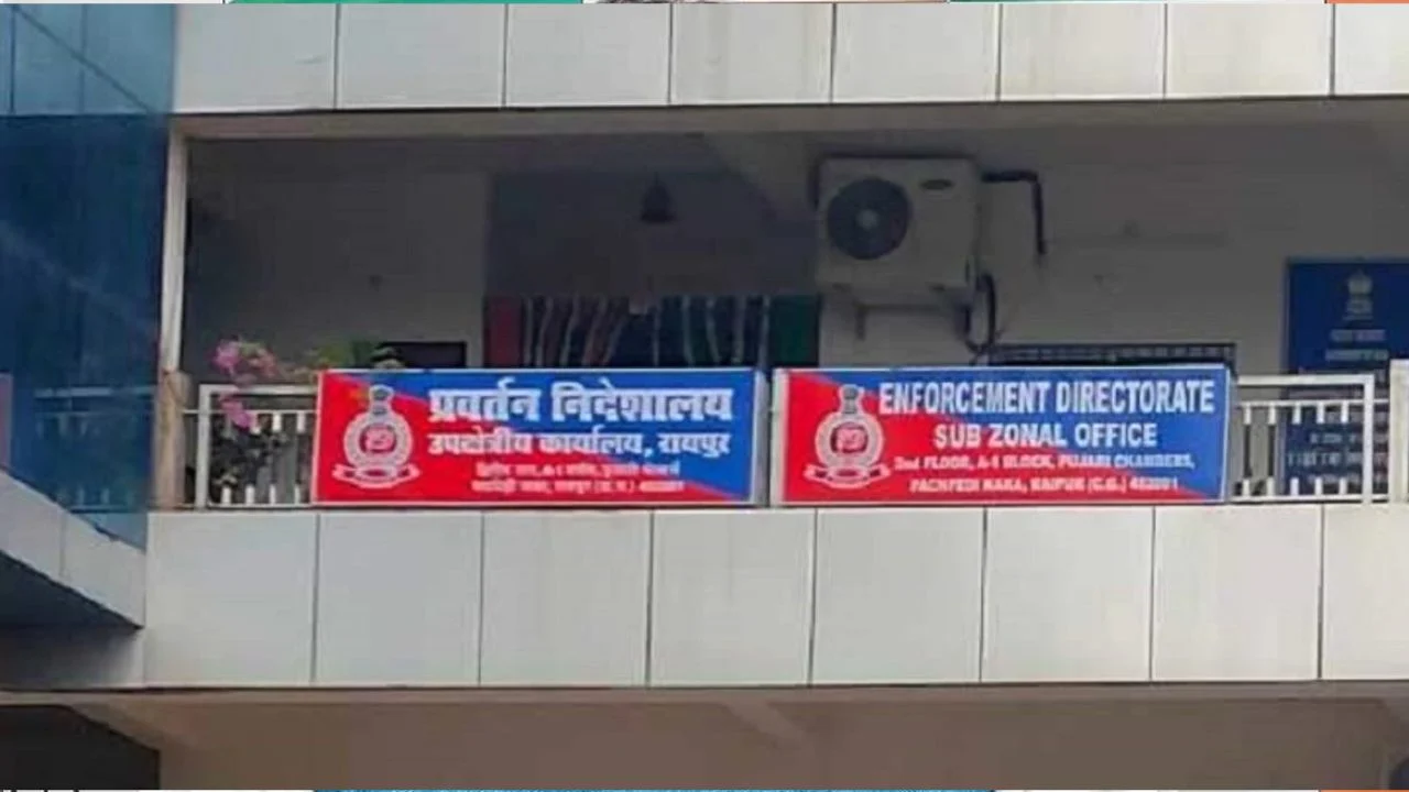 ED Office, Raipur
