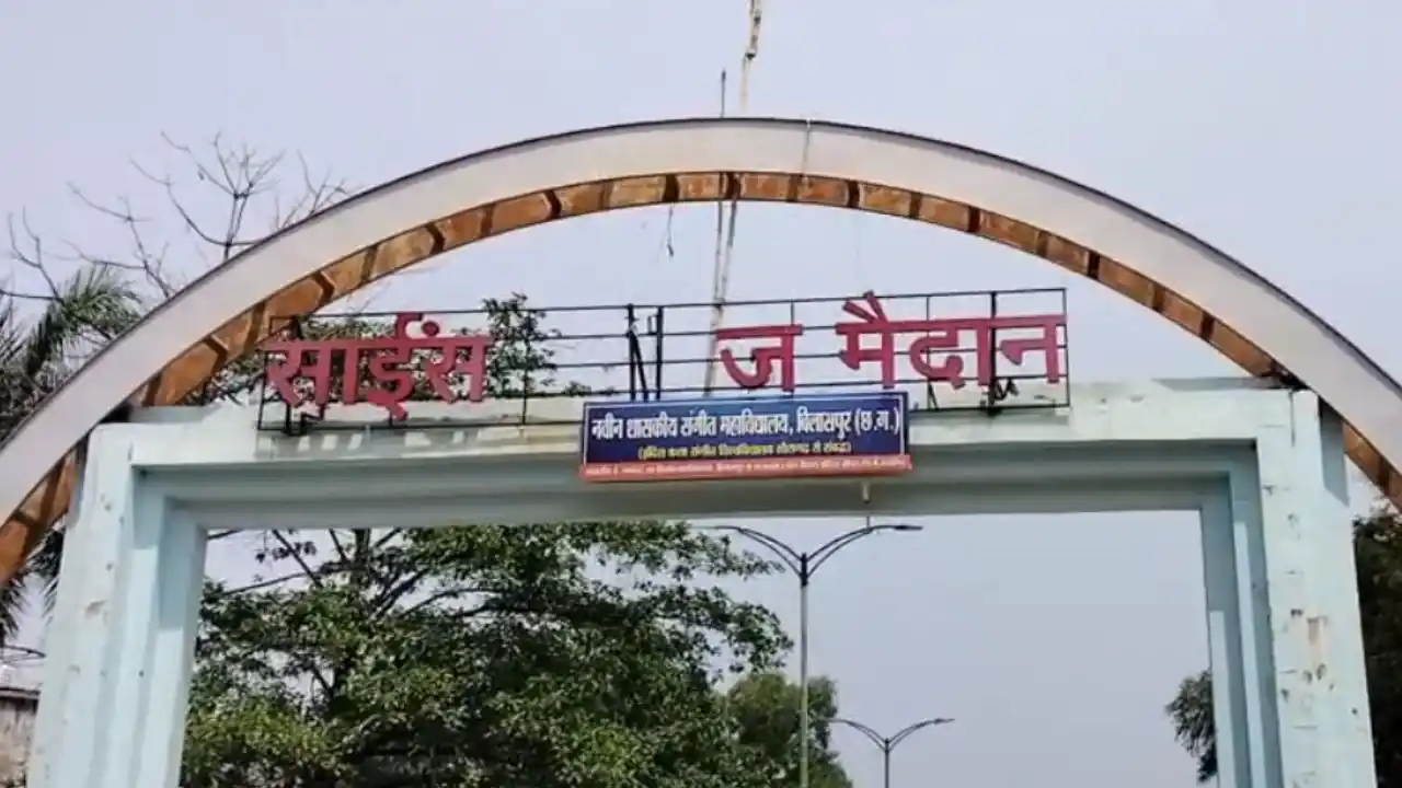 Bilaspur
