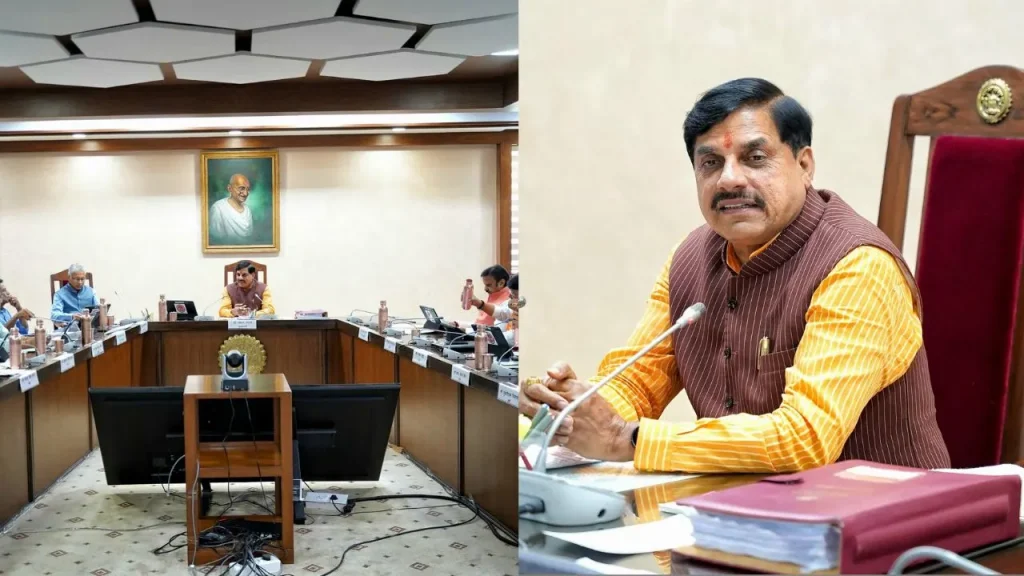MP Cabinet Decision