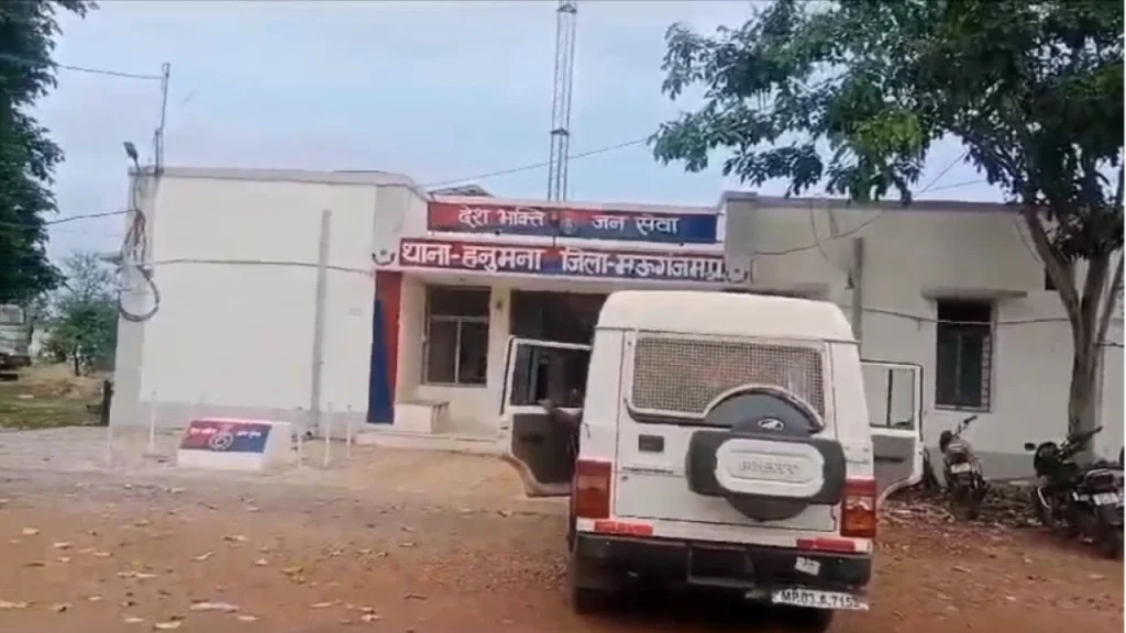 Hanuman police station of Mauganj.