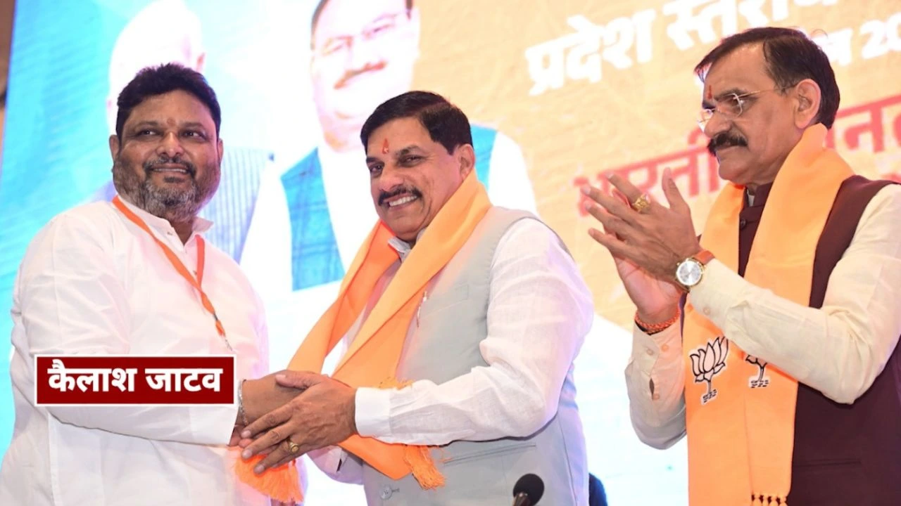 Kailash Jatav has been made the Chairman of the Scheduled Tribe Commission.